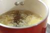 もずくと豆腐のショウガ風味スープの作り方の手順2