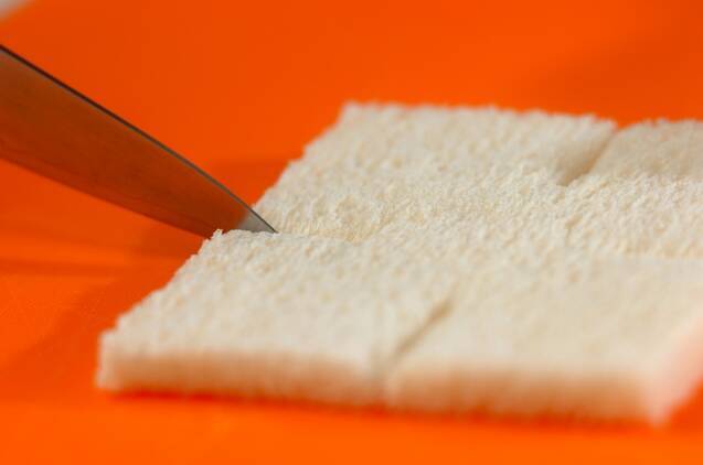 食パンカップに入ったパンプキンサラダの作り方の手順3