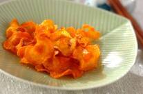 ニンジンチップス