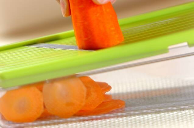 ニンジンチップスの作り方の手順1