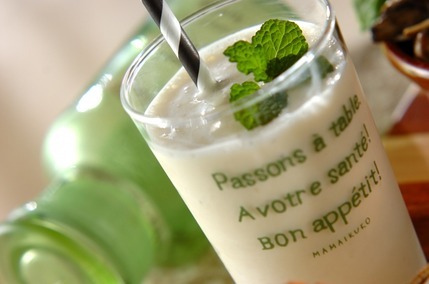 バナナシェイク