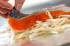 鮭のホイル包みちゃんちゃん焼きの作り方の手順3