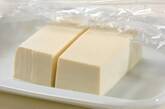 ニラダレがけ温豆腐の作り方2