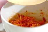 切干し大根のキムチ煮の作り方2
