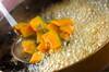 揚げカボチャの白和えの作り方の手順3