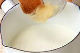 牛乳プリンメープルがけの作り方1