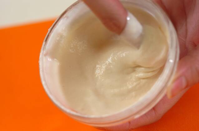 セロリの春巻きの作り方の手順2