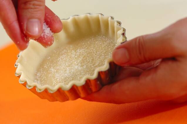 余った餃子の皮をアレンジ イチゴとアイスのタルト by和田 良美さんの作り方の手順3