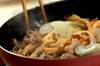 和風カレー丼の作り方の手順3