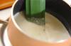 ココナッツミルクのチェーの作り方の手順1