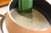 ココナッツミルクのチェーの作り方1