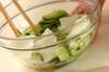 大根とキュウリの即席漬けの作り方の手順4