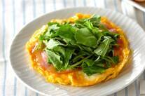 オープンオムレツサラダ