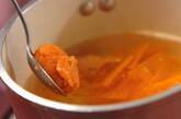 鮭のつみれ汁の作り方3