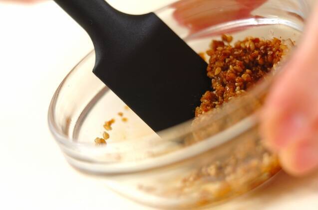 春菊のナムルの作り方の手順2