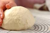 豆パンの作り方4