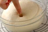 豆パンの作り方5