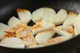 長芋の照り焼きおかか和えの作り方1