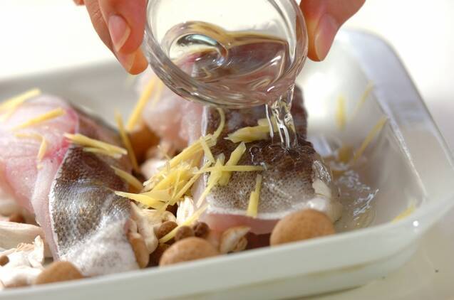 蒸し魚の薬味ソースの作り方の手順3