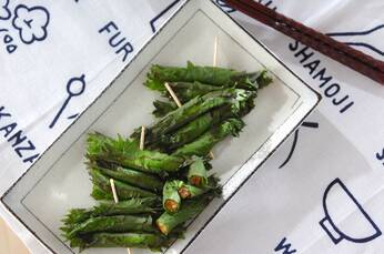 クルミ入りしそ巻き