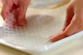 ゆで鶏の生春巻き、ナッツのピリ辛ソースの作り方2