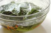 小松菜と桜エビのレンジ煮びたしの作り方2
