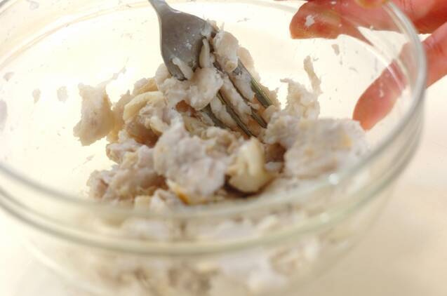 里芋のマッシュの作り方の手順2