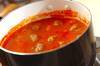 甘酒とトマトのスープの作り方の手順5