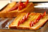 ソーセージのスパイシーな切り込みトーストの作り方3