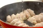 白菜ギョーザの作り方7