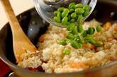 エビと枝豆の混ぜピラフの作り方3