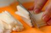 ネギトロ長芋丼の作り方の手順1