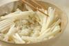 ネギトロ長芋丼の作り方の手順2