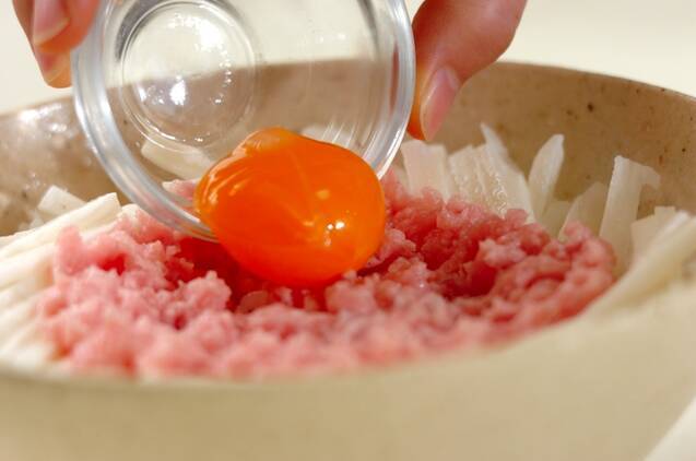 ネギトロ長芋丼の作り方の手順3