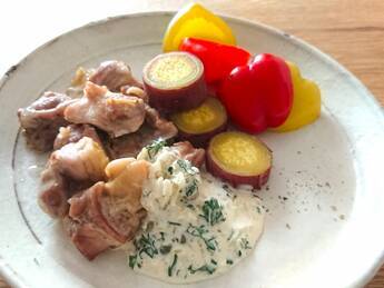 蒸し鶏と野菜のレムラードソース