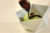 抹茶アイスのチョコソースがけの作り方2