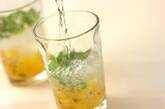 キウイとミントのハニーソーダの作り方2