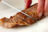 ポークステーキの作り方3