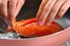 鮭のアクアパッツァの作り方の手順2