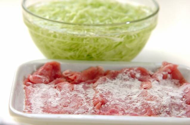 豚肉の黒酢ショウガ焼きの作り方の手順1