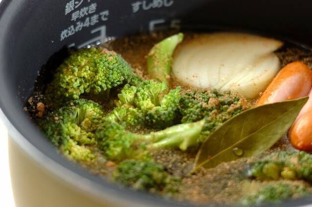 前日準備！炊飯器であったかポトフの作り方の手順2