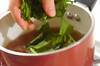 ホウレン草とネギの中華スープの作り方の手順2