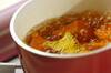 小鍋で作る和風カボチャサラダの作り方の手順2