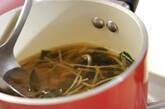 モヤシとワカメのスープの作り方3