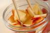 リンゴのクリームチーズ和えの作り方の手順1
