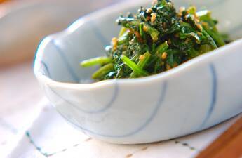 ほうれん草のゴマ和え