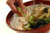 キュウリの豆腐和えの作り方7