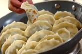 焼き餃子の作り方7