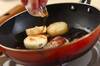 長芋とベーコンの炒め物の作り方の手順2