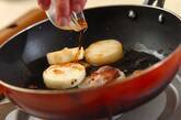 長芋とベーコンの炒め物の作り方2